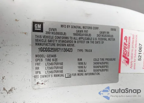 2007 Chevrolet Express Work Van из США, поврежденный, VIN 1GCGG25V671136423